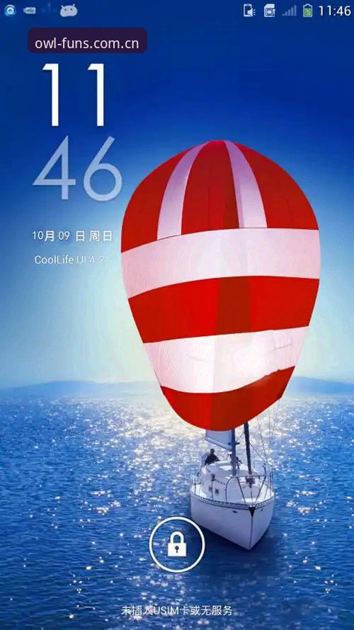iOS版猫头鹰体育看比赛总卡顿？这些深度优化方法值得一试
